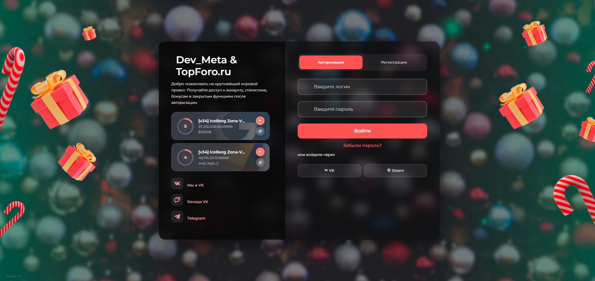 Изображение 3