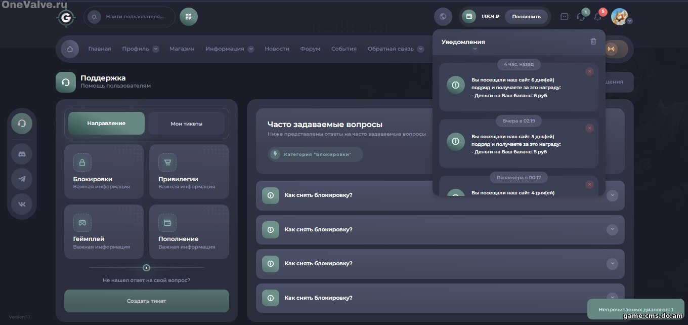 Изображение 4