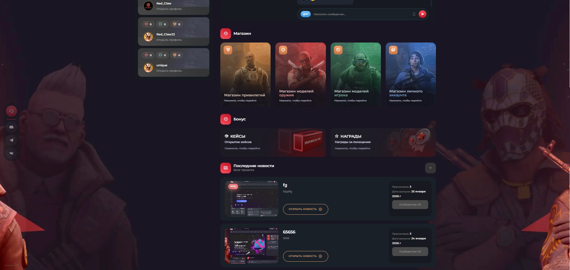 Изображение 4