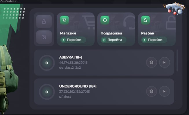 Изображение 2