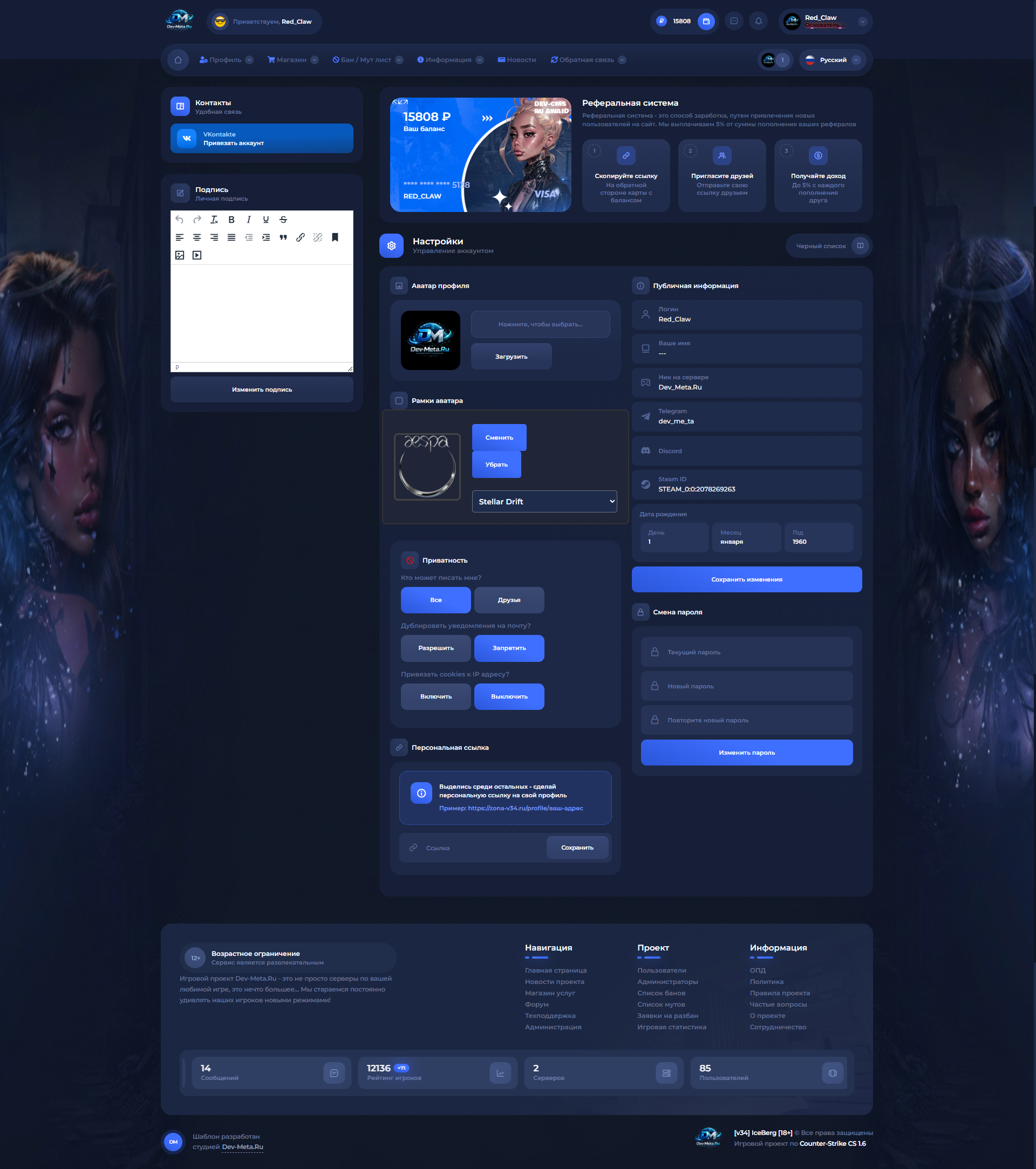 Изображение 3