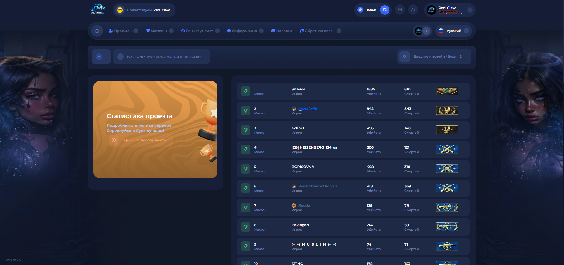 Изображение 5