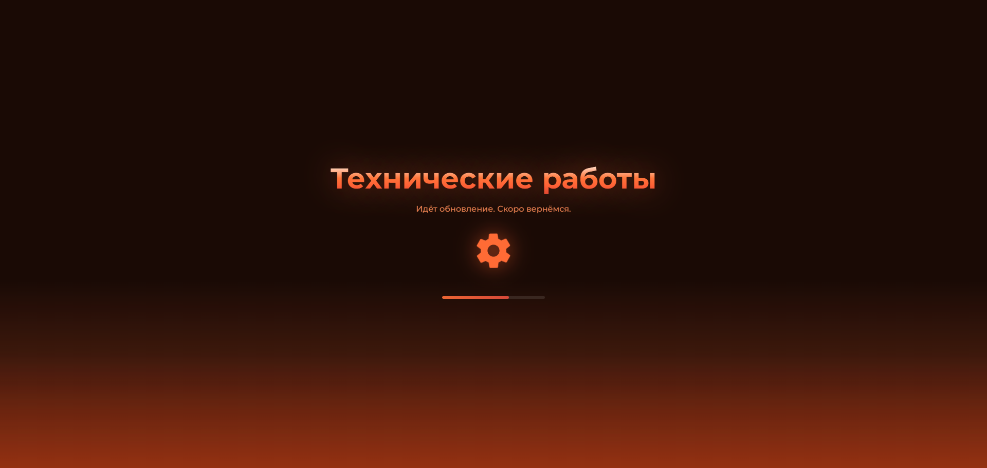 Изображение 13