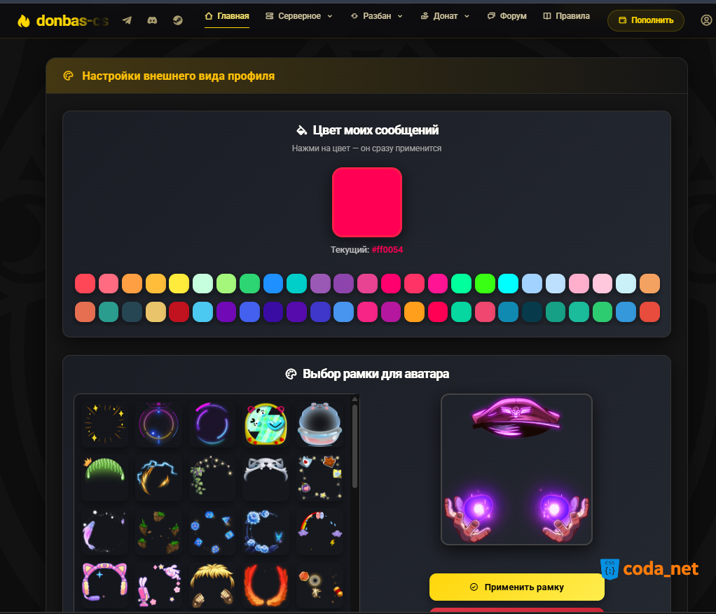 Изображение 7