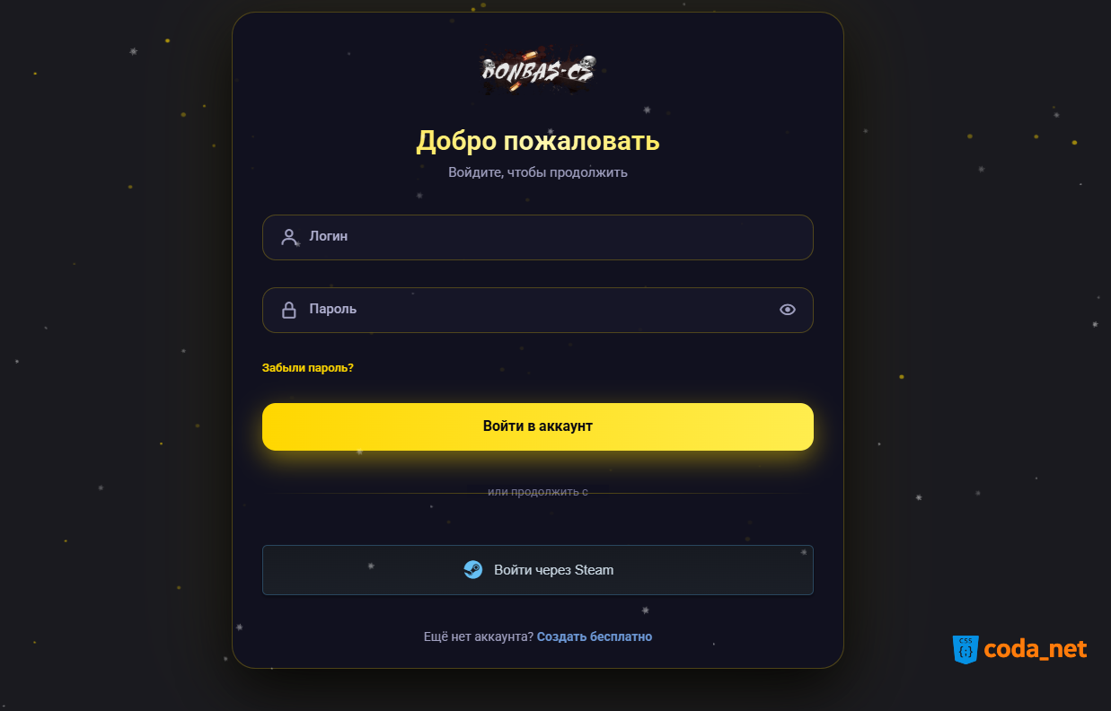 Изображение 7