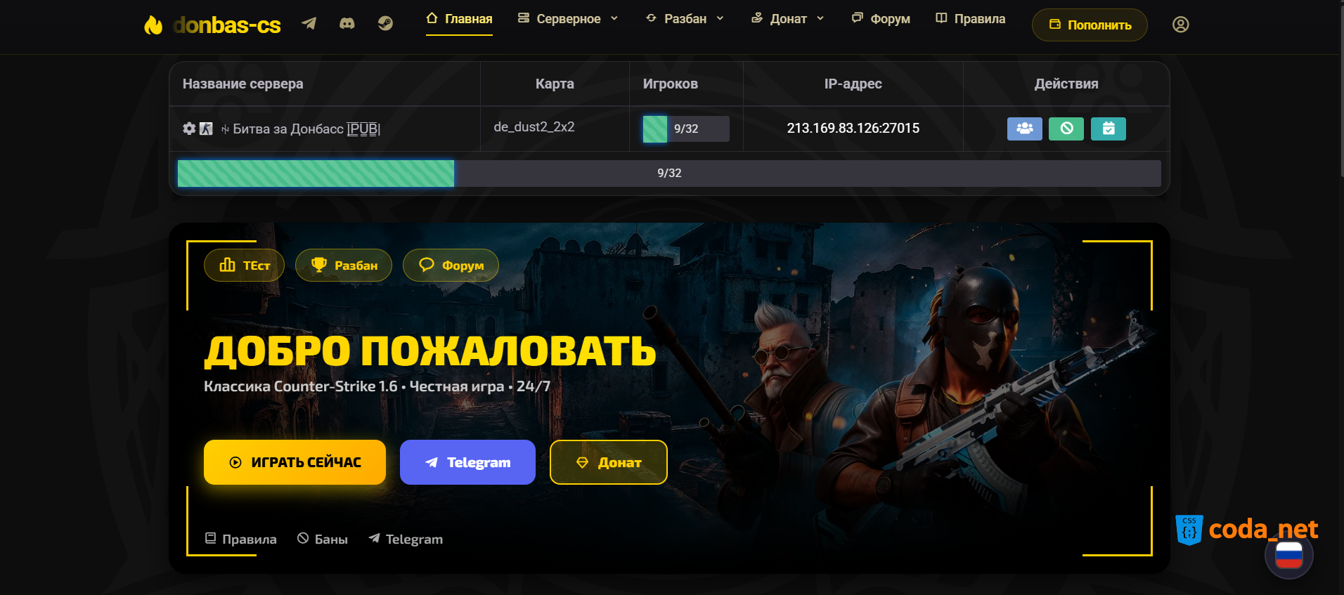 Изображение 8