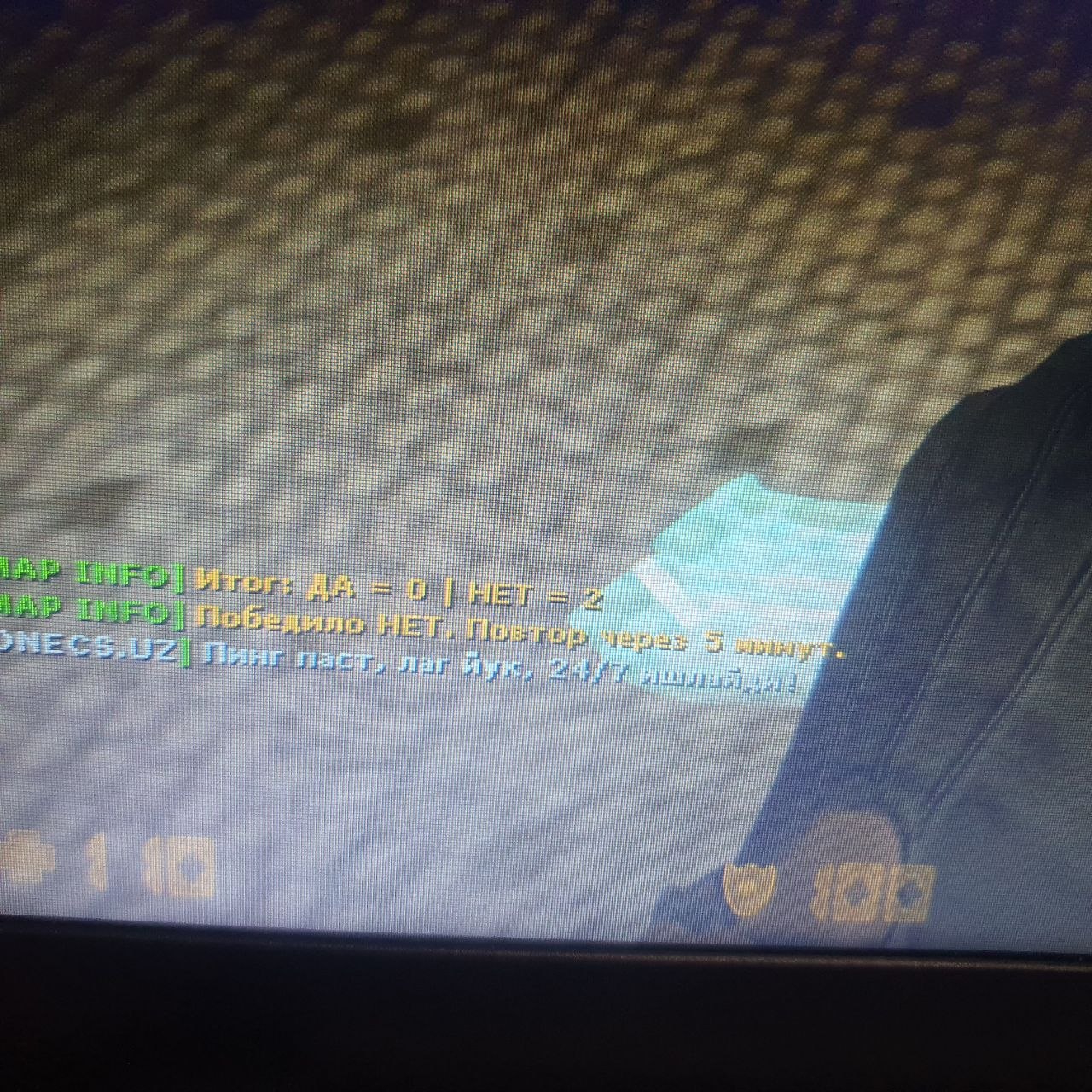 Low Active Dust2 Vote
