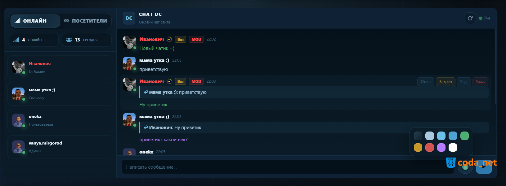 Изображение 3