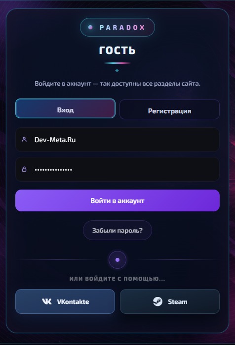 Изображение 6