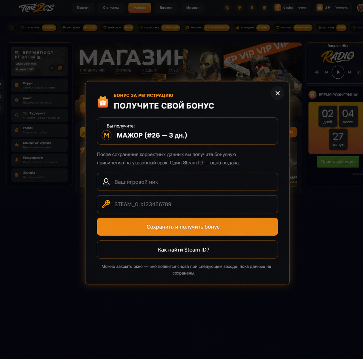 Изображение 4