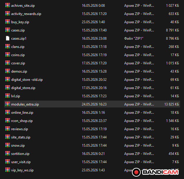 Pack Modules_Extra ( GameCms 3.68 +  )  19 ШТ